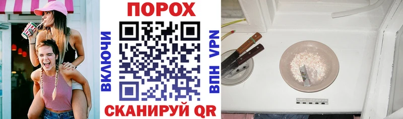 kraken зеркало  магазин    Ершов  Amphetamine VHQ 