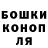 КЕТАМИН VHQ James Slaterly