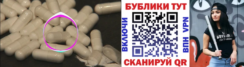 Ecstasy 300 mg цены kraken как зайти Ершов