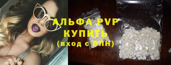 таблы Беломорск