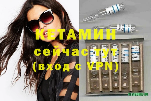 таблы Беломорск