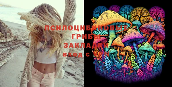 таблы Беломорск