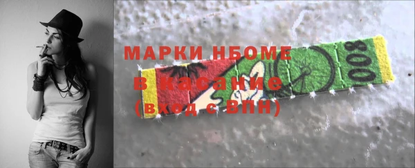 амф Баксан