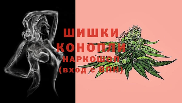 героин Балахна