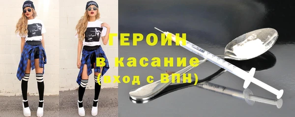 таблы Беломорск