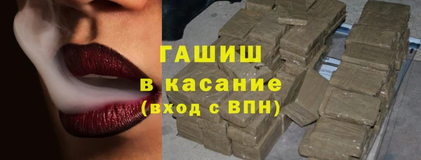 таблы Беломорск