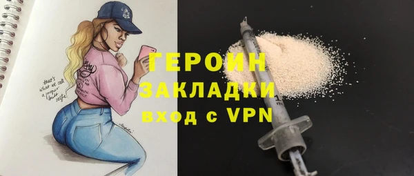 таблы Беломорск