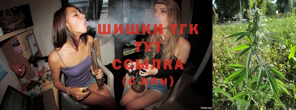 таблы Беломорск