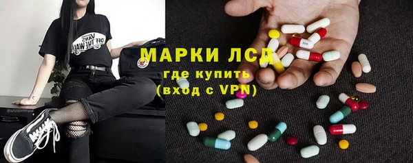 таблы Беломорск